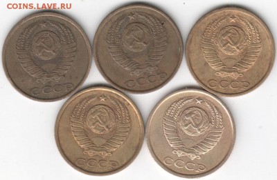 2 копейки 1983 г. 5 шт. до 07.04.16 г. в 23.00 - Scan-160329-0054