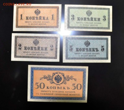 10 копеек - DSC_0802.JPG