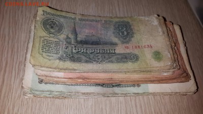 *100 бон СССР* =3р,10р-1961(по 25шт);50р,100р-1991(по 25шт) - 100бон2