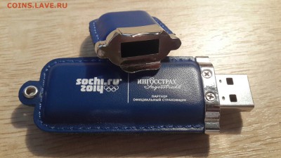 05.04.16 22:00 - флеш