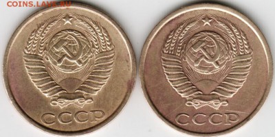 2 копейки 1985 г. 2 шт. до 07.04.16 г. в 23.00 - Scan-160329-0056