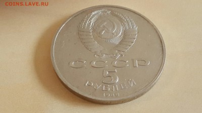 05.04.16 в 22:00 - юбилейка СССР2