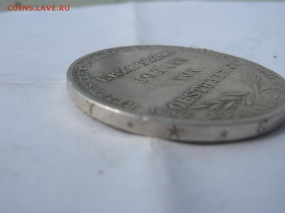 Помогите опознать старую Европу. - IMG_0696.JPG