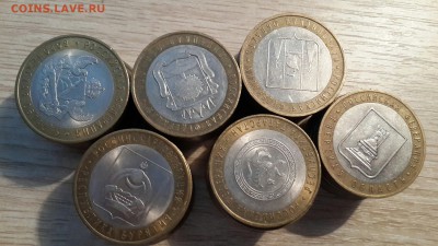 БИМ (6видов по10шт) - 60 монет! до 05.04.16 в 22:00 - 6по10=60шт