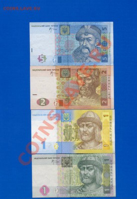 УКРАИНА. Банкноти после 90-х годов (пополняемая тема) - img262