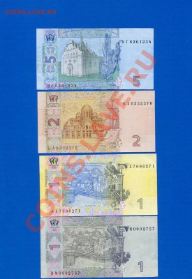 УКРАИНА. Банкноти после 90-х годов (пополняемая тема) - img263