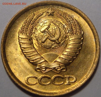 О фотографировании монет - 2.JPG