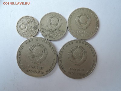 Октябрь-60  1967   10 20 50 коп 1 руб до 04.04.16  22-00 - DSCN2949.JPG