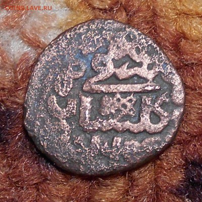 Золотая Орда 1362-1363гг до 06.04.16 - DSCN0428.JPG
