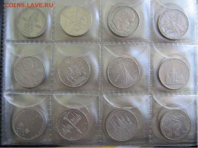 комплект юбилейки СССР 64 монеты - IMG_4160-2