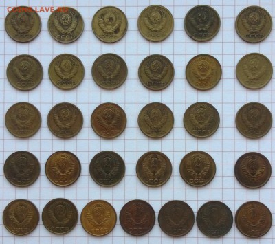 1 копейка 1961-1991,кроме 1964 г до 3.04.2016 - WP_20160401_002