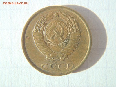 2 коп. 19__ непрочекан. - P1013608.JPG