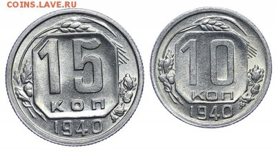 UNC до 07.04. - 23:00 - AU275662.JPG