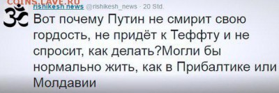 Всем мои поздравления. Рублю - похоже, кирдык! - UyvUsHXnHMc