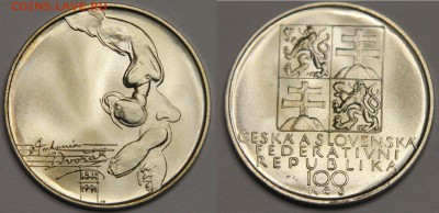 100 крон 1991 ЧСФР Антонин Дворжак до 06.04 - IMG_8246.JPG