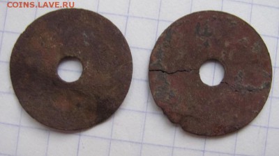 Тульское городское коммунальное хозяйство, "2 ведра воды"-2ш - Безымянный