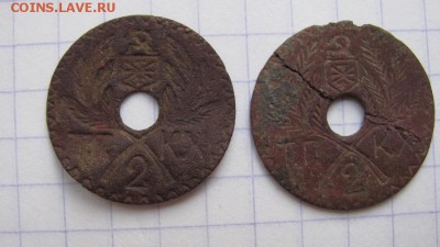Тульское городское коммунальное хозяйство, "2 ведра воды"-2ш - Безымянный