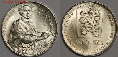 100 крон 1990 Чехословакия Ян Купецкий до 06.04 - IMG_8302.JPG