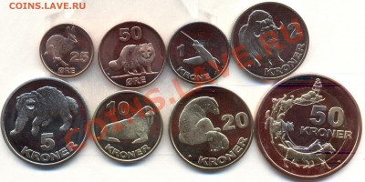набор ГРЕНЛАНДИЯ и ТУРЕЦКИЙ СЕВЕРНЫЙ КИПР 2010г - Изображение 1486