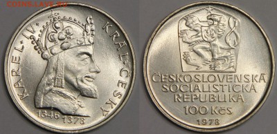 100 крон 1978 Чехословакия Карл IV до 06.04 - IMG_8329.JPG