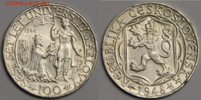 100 крон 1948 Чехословакия Пражский университет до 06.04 - IMG_8341.JPG
