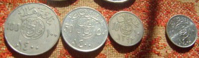 РАЗНАЯ ИНОСТРАНЩИНА АПРЕЛЬ - Сауд. Аравия 1