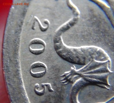 1 копеека 2005 СП, шт. 3.21Б ЮК: вылавливания - 2