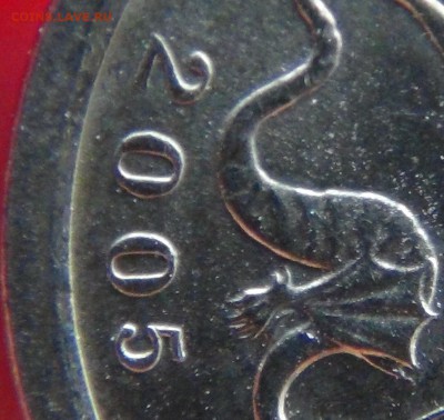 1 копеека 2005 СП, шт. 3.21Б ЮК: вылавливания - 1
