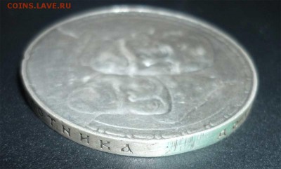 1 рубль 1913 г. 300 лет - 1_1