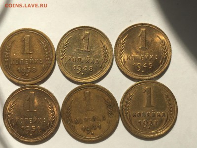 лот 1 коп.,37,38,41,48,49,52 красивые до 03.04.2016 - IMG_0707.JPG