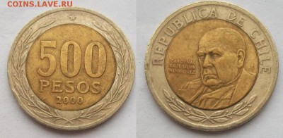 Биметалл! Чили 500 песо 2000 - 100_3384