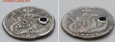 5 копеек 1756 - 5к. 1756 2