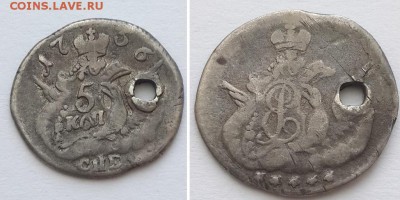 5 копеек 1756 - 5к. 1756 1