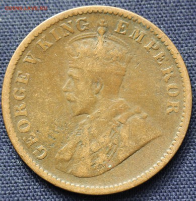 4 анны 1934г. до 7.04 в 22-00 - IMG_1066.JPG