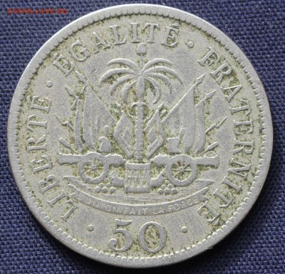 С 1 руб. СТАРОЕ ГАИТИ 50с 1908г. до 7.04 в 22-00 - IMG_1058.JPG