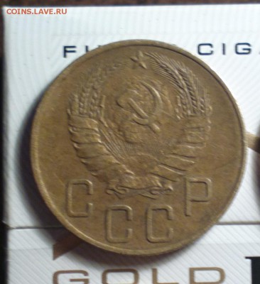 пятаки нужные--51 4 разных-27-33-34-35сА-48 все 4-40 все 3 - 538б