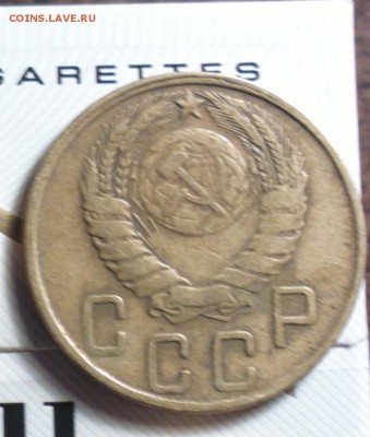пятаки нужные--51 4 разных-27-33-34-35сА-48 все 4-40 все 3 - 545б