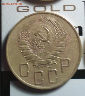 пятаки нужные--51 4 разных-27-33-34-35сА-48 все 4-40 все 3 - 541б