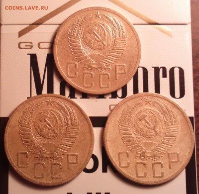 пятаки нужные--51 4 разных-27-33-34-35сА-48 все 4-40 все 3 - 553б