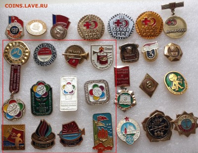 Знаки по Фиксу 15 руб - image (4)