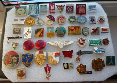 Солянка значков СССР - 100 штук. До 03.04. до 19:00 - 100 штук (2).JPG
