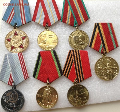 Юб медали по Фиксу - image