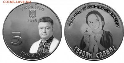 НОВОСТИ - 990927834