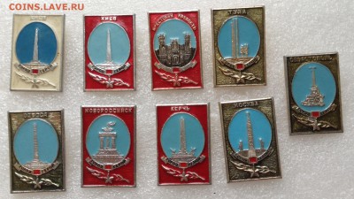 Знаки города герои набор 9 шт - image
