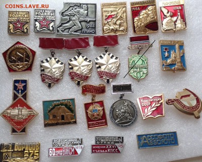 Знаки по Фиксу 15 руб - image (4)
