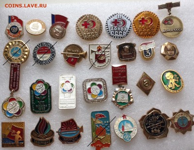 Знаки по Фиксу 15 руб - image (5)