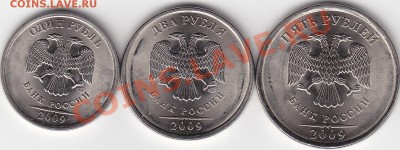 Подборка СПМД 10коп.-10руб.2010г.до 29.10.10.в 22.00Мск - IMG_0005