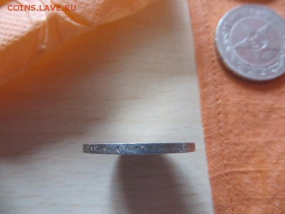 50 копеек 1921 год А.Г. (№1) - 009.JPG