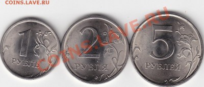 Подборка СПМД 10коп.-10руб.2010г.до 29.10.10.в 22.00Мск - IMG_0004