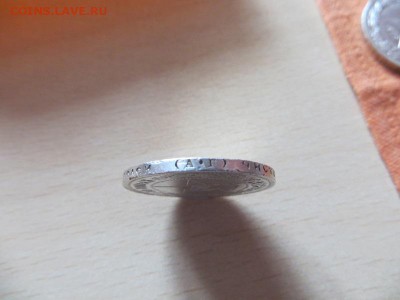 50 копеек 1922 год А.Г. - 045.JPG